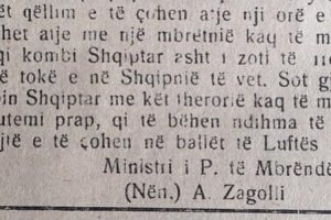 Kur Ahmet Zogu i kërkonte Korçës që të ndihmonte popullin e Vlorës!