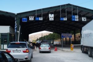 Për festa në Greqi/ Kapshticë, më shumë fluks në dalje.