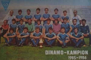 “Topin ‘Adidas’ që e morëm në Maltë, ja dërguam Gon Dautit në Kurbnesh, me Çim Skifterin, por u bë problem nga Sigurimi dhe shpëtuam, se na mbrojtën F. Frashëri dhe F. Sejdini,…”/ Dëshmia e ish-kapitenit të “Dinamos”