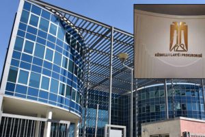Zgjedhja e kreut të ri të SPAK, KLP mblidhet në 17 shtator për të diskutuar çeljen e garës